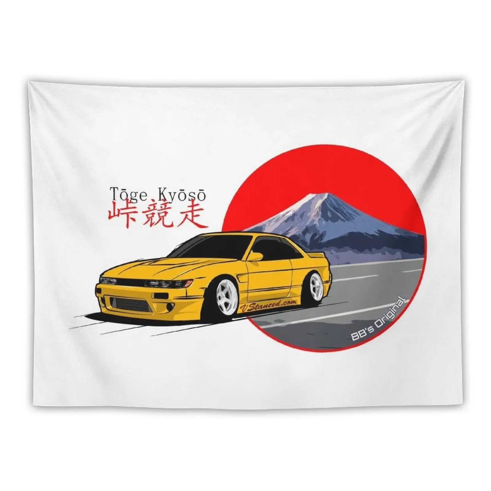 

New Tōge Kyōsō - Yellow [black text] Tapestry Aesthetic Room Decor Korean Room Aesthetic