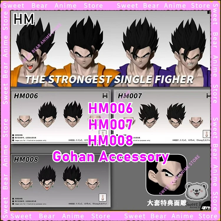 

Предварительная продажа HM God Gohan Black HM006/7/8 Плавающая голова для скульптуры волос Набор аксессуаров Фигурка Аниме Модель Модные игрушки Настольный компьютер