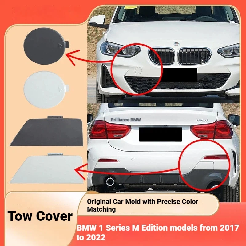 Suitable for 17-22 models BMW 1 Series M version front and rear trailer cover front bar trailer cover traction cover accessories
