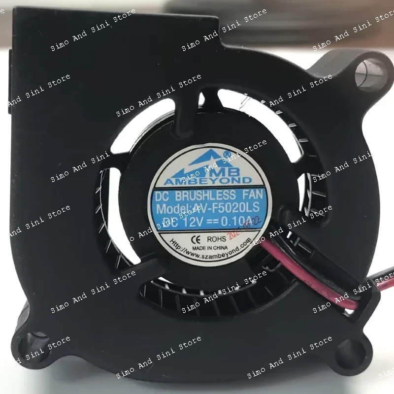 1 шт. 5020 подходит для турбовентилятора-увлажнителя Supor 12v af-f5020ls.