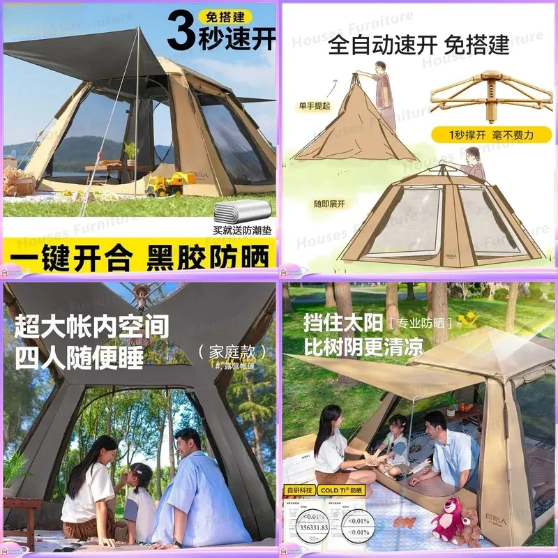 For Portable Folding Tent Outdoor Camping Waterproof Rainproof Moisture Proof Thickened Pad Field Camp Gear Auto Accessories