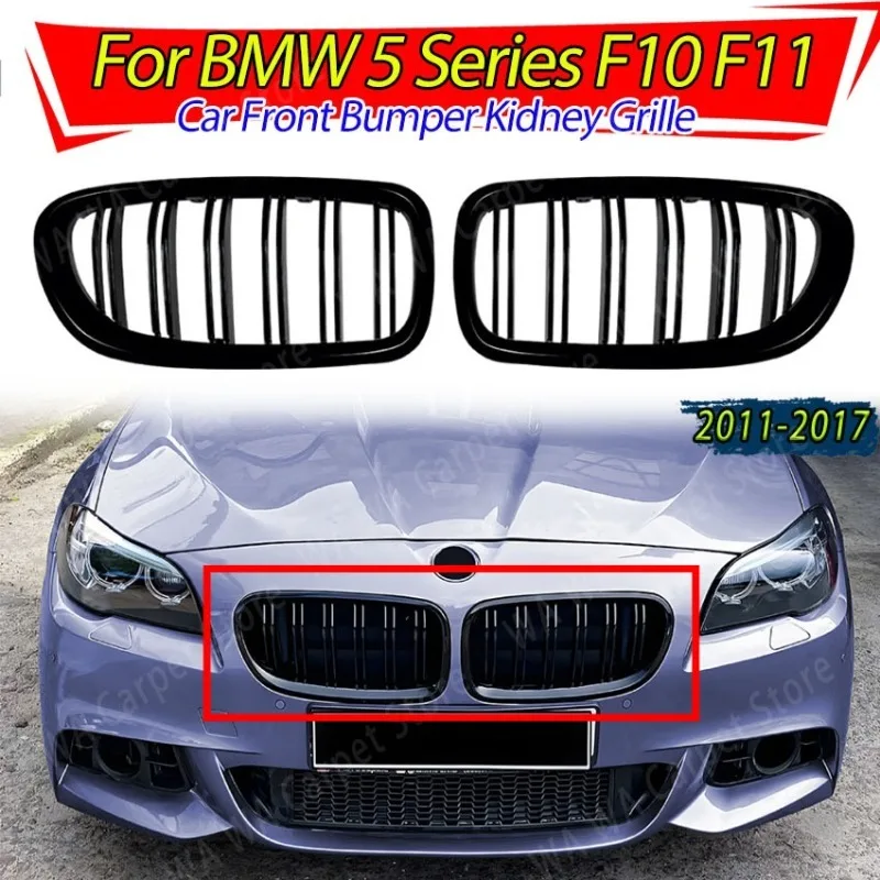 

Car Front Bumper Grille Kidney Grille For BMW 5 Series F10 F11 2011-2017 Radiator Mesh Hood Grilles Auto Accessories Body Kit