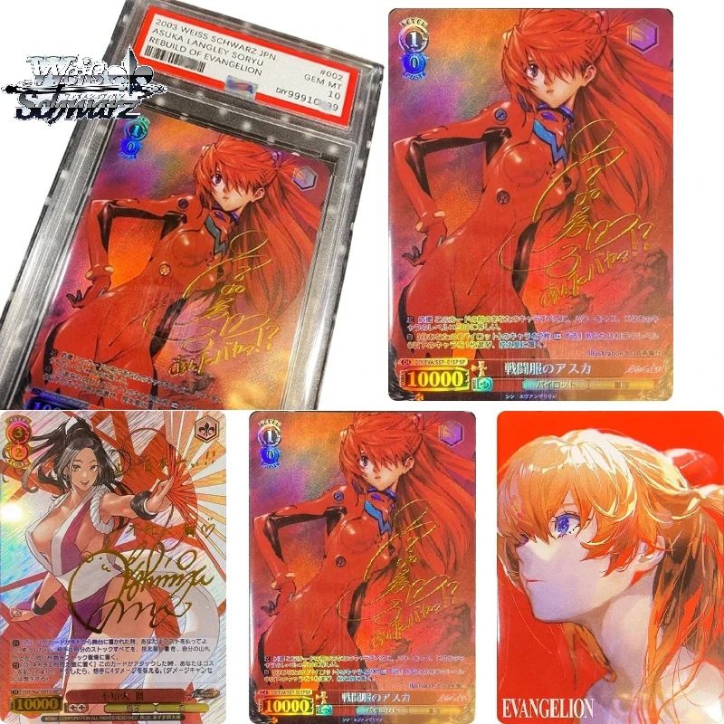 Weiss Schwarz Asuka Langley Soryu Mai Shiranui DIY Homemade Loli Bronzing Game Toys Collection Card Christmas Birthday Gift