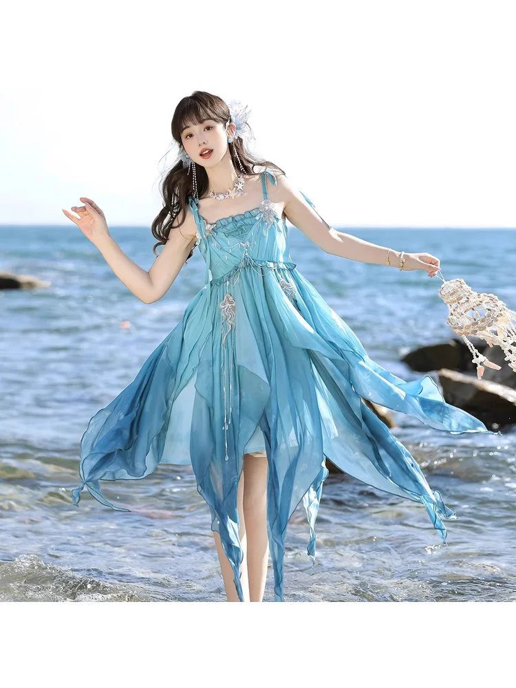 Hailing Original Improvement Hanfu Women's New Chinese Dress Daily Cos Han Elements Cloak Strap Dress Set