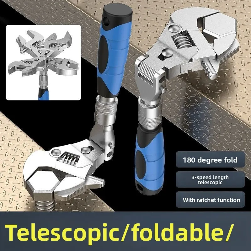 movable wrench, large full ratchet high-strength live mouth large opening board, folding multi-functional large diameter