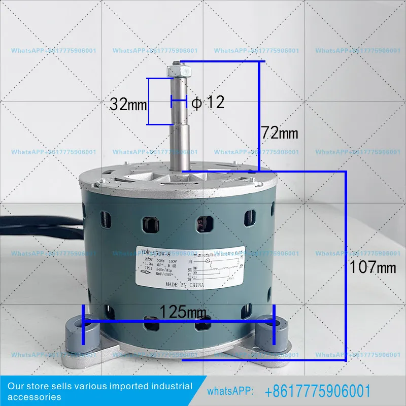 Air conditioner indoor motor YDK-150W-8 YDK-90W-8YDK-110W-8 internal fan operation asynchronous
