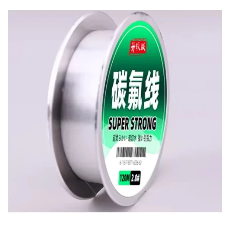 Línea de pesca fluorocarbono recubierta con nailon ultrasuave - imagen 5