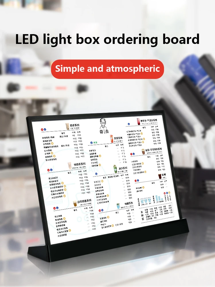 Luminescent Menu Display Plate Milk Tea Shop Acrylic Price List Dishes Wine List A4 Menu Design and Production Table Plate