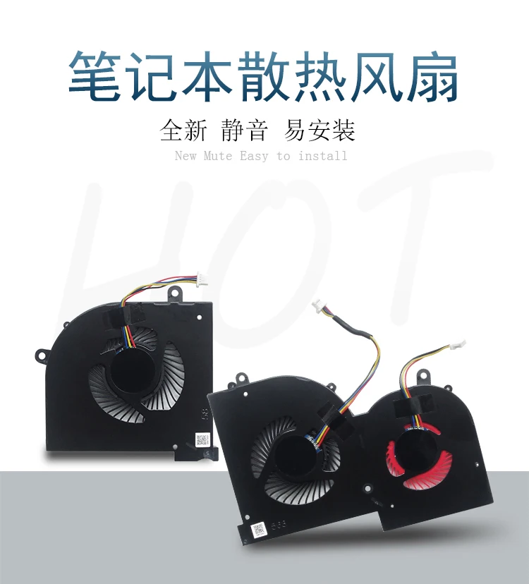 New Laptop CPU GPU Cooling Fan For MSI GS65 GS65VR P65 MS-16Q1 MS-16Q2 MS-16Q3 8RF 8RE