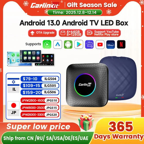 Carlinkit Ai Box Android 13 Led inalámbrico Android Auto y CarPlay Smart Tv Box QCM6225 compatible con Youtube Netflix accesorios de coche