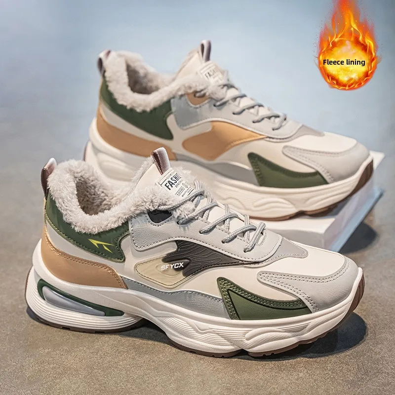 

Men's winter fleece sports shoes are trendy and versatile, thick-soled and warm cotton shoes, dad shoes and trendy shoes