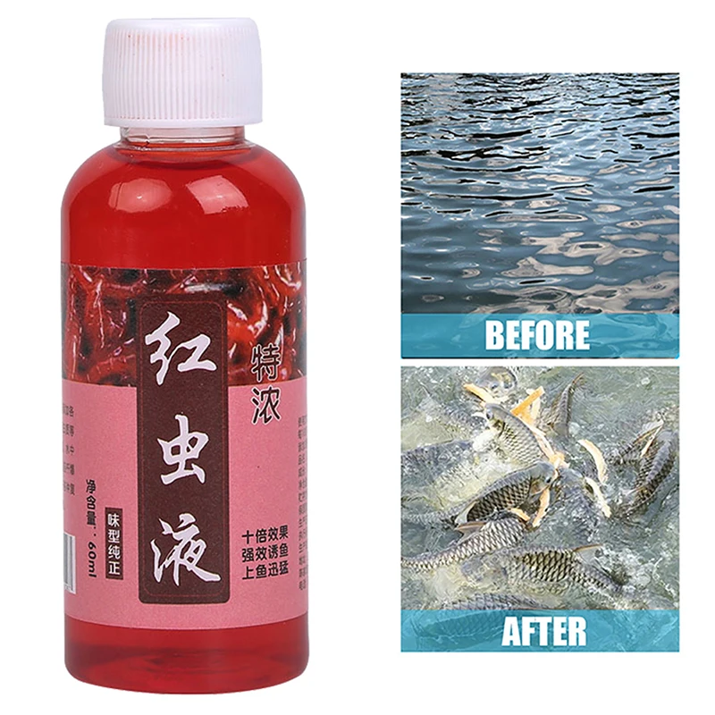 Fisch köder zusatz 60ml konzentrierter roter Wurm Flüssigkeit hoch konzentrierter Fisch köder Lockstoff Tackle Food für Forellen Kabeljau Karpfen Bass