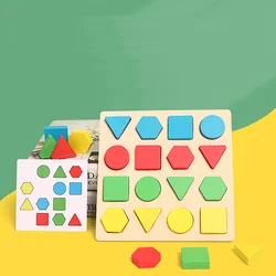 Enlightenment early education parent-child interaction children's puzzle battle geometry block toys shape color matching puzzle