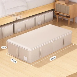 Bed Bottom Storage Box Flat Household Drawer Style Seasonal Clothes and Blankets Sorting Box Bed Bottom Storage Box