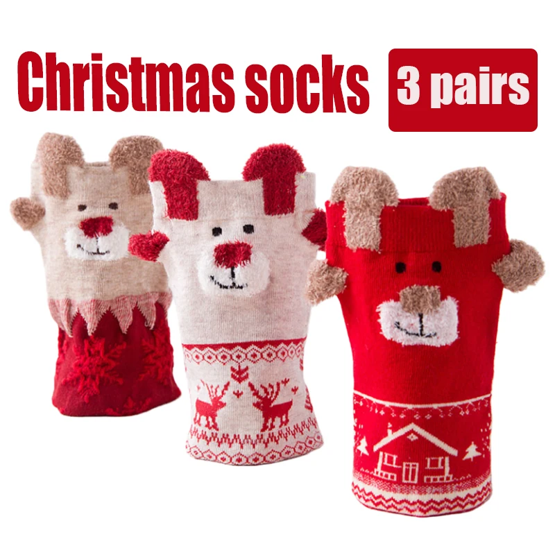 

3 Pairs of Women's Socks Breathable Comfortable Multi-Color Cartoon Casual Sock Fashion High Quality Soft Colorblock Sox Female