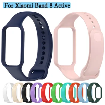 2 In 1 For Xiaomi Band 8 Active Watchband High Quality Durable and Soft Silicone Strap With Frame Protector Shell