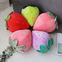 4Style 25cm Cute Fruit Kids Pillow Stuffed Strawberry Plush Pillows Super Soft Girls Pillows Cushion Seat for Kids Toys
