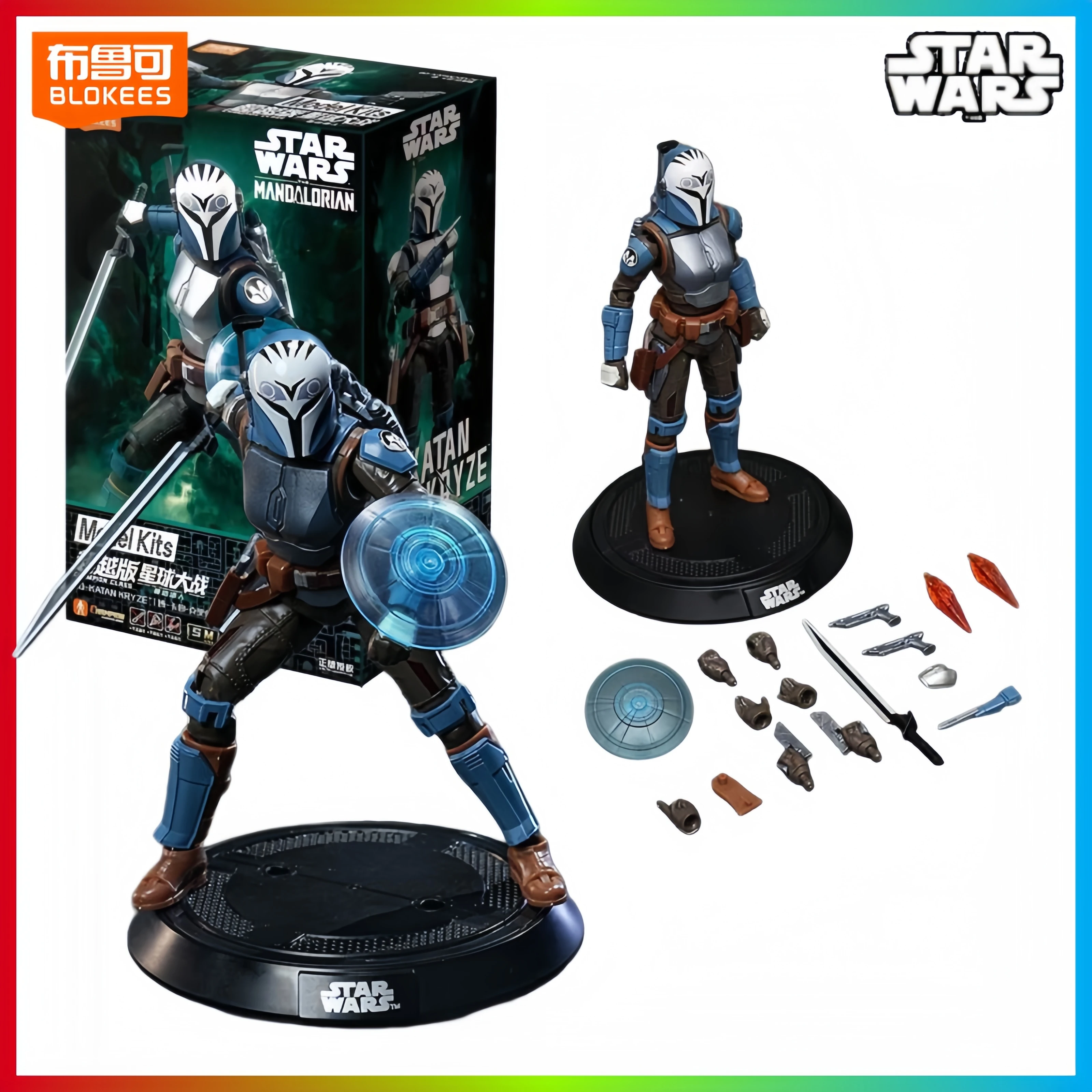 

HOT Blokees Star Wars Mandalorian & Grogu Champion Class Din Djarin Bo-Katan Kryze Luke Action Figure Assembled Toys Model Gift