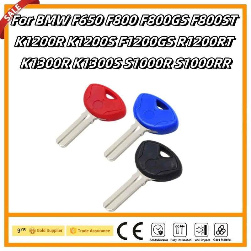 Motorcycle Uncut Blade Blank Key For BMW F650 F800 F700GS F800GS F800ST K1200R K1200S F1200GS R1200RT K1300R K1300S S1000RR HP4