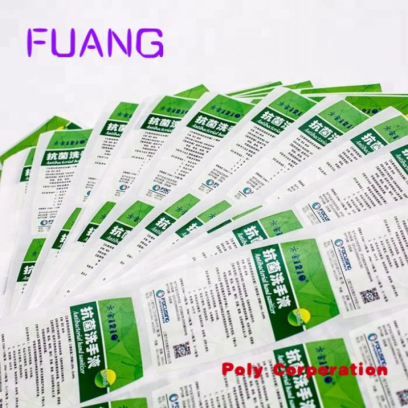 Рисунок 6 - Водостойкая виниловая наклейка