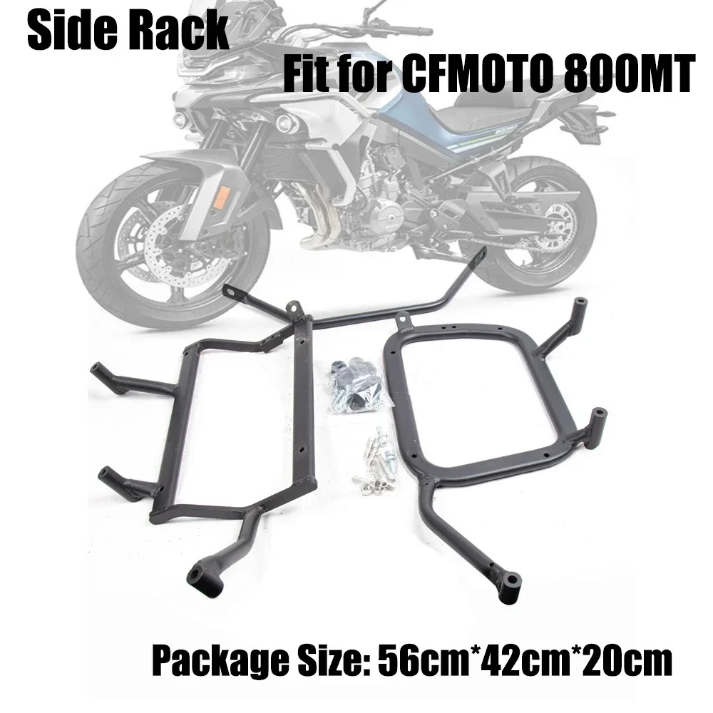 Carbon Steel Motorcycle Bracket Side Panniers Rack Trunk Frame Panniers Rack Saddlebag Bracket for CFMOTO 800MT