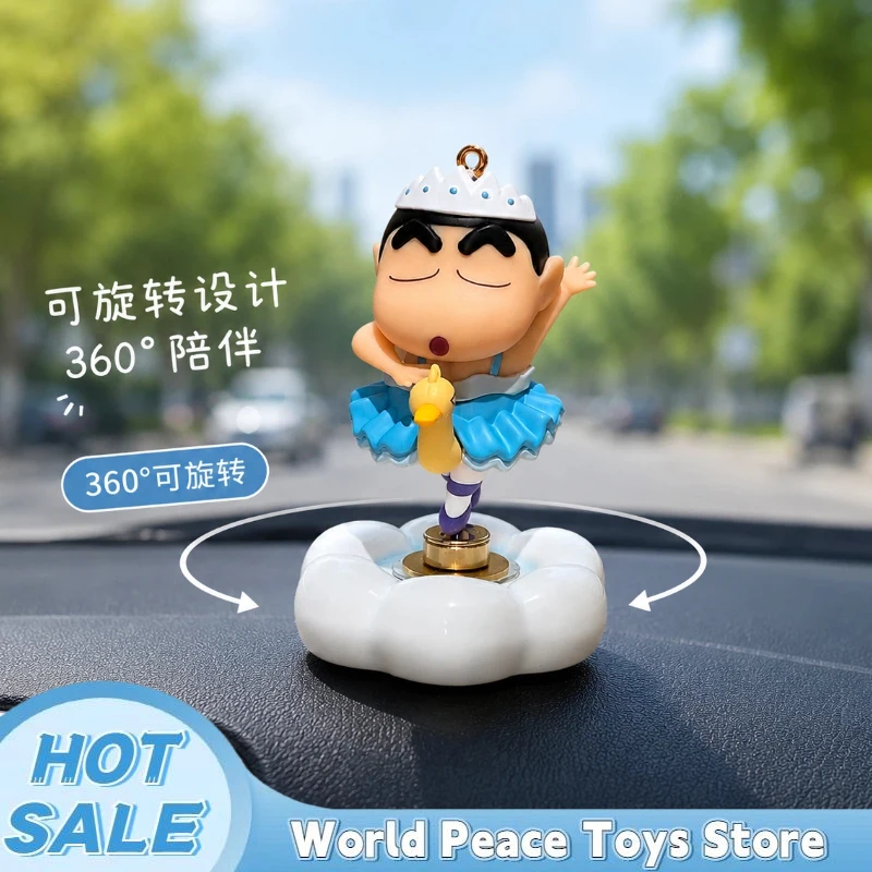 Rotatable Ballet Crayon Shin-Chan Car Dashboard Ornaments Auto Interior Console Decor Figurines Desktop Decoration Mini Model
