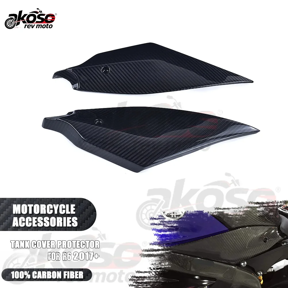 

Motorcycle Modified Fuel Tank Side Panels For Yamaha R6 2017 2018 2019 Parts 100% 3K Carbon Fiber Fairing Cover