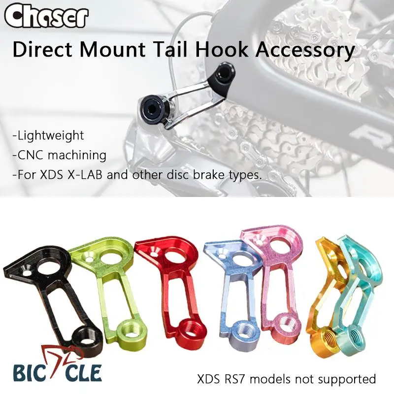 Chaser Bicycle Ultralight Direct Mount Tail Hook Road Bike Candy Color Tail Hook For Shimano Rear Dial For XDS For X-LAB/RS8/9