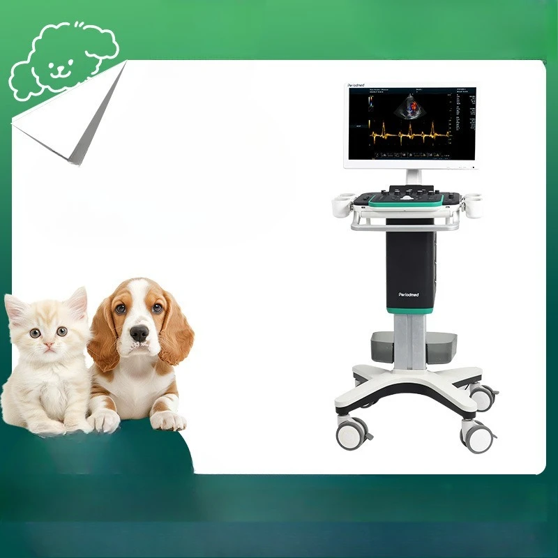 

Pet B Ultrasound PU-VT241A Portable Ultrasound Detector