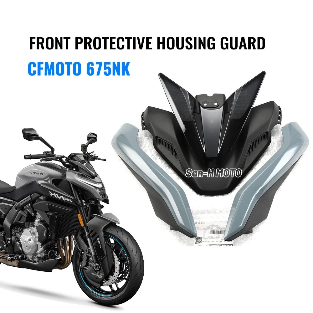 

For CFMOTO 675NK 675 NK Headlight Shell Front Protective Shell Protector Shield Baffle Decorative Cover
