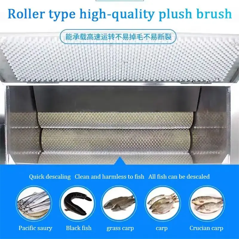 

Multifunction Salmon Tilapia Fish Peeling Machine Fish Scale Remover Cleaner