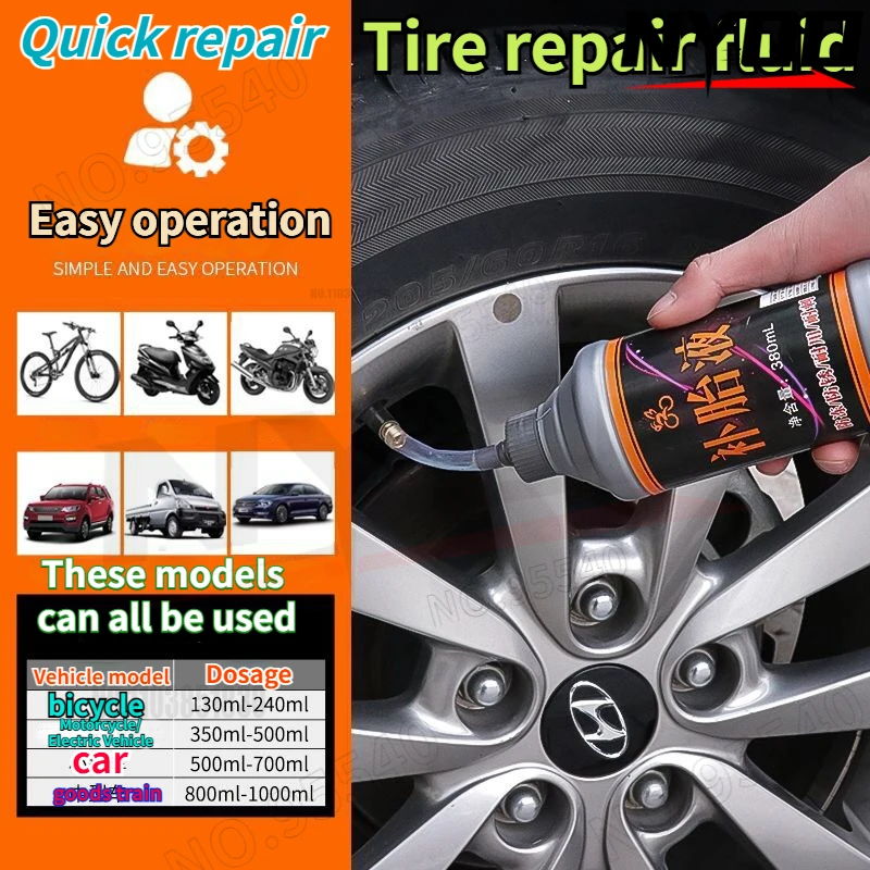 380ml Vacuum TireInner Tube Repair Glue Car Motorcycle Bicycle Tire Repairing Liquid Universal Tire Sealant Repair Fluid 오토바이타이어