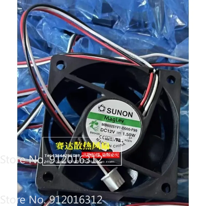 novo-ventilador-cooler-para-sunon-mb60251v1-d000-f99-6025-12v-150w-ventilador-de-resfriamento-60-60-25mm