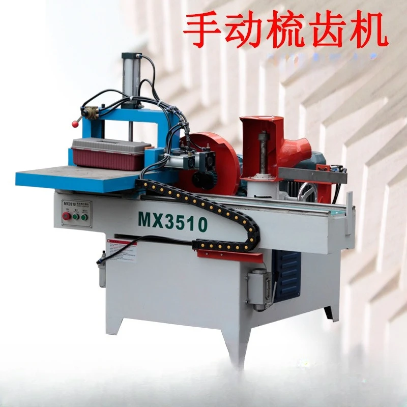 Woodworking machinery and equipment MX3510 manual comb machine short material connection using tenoning machine