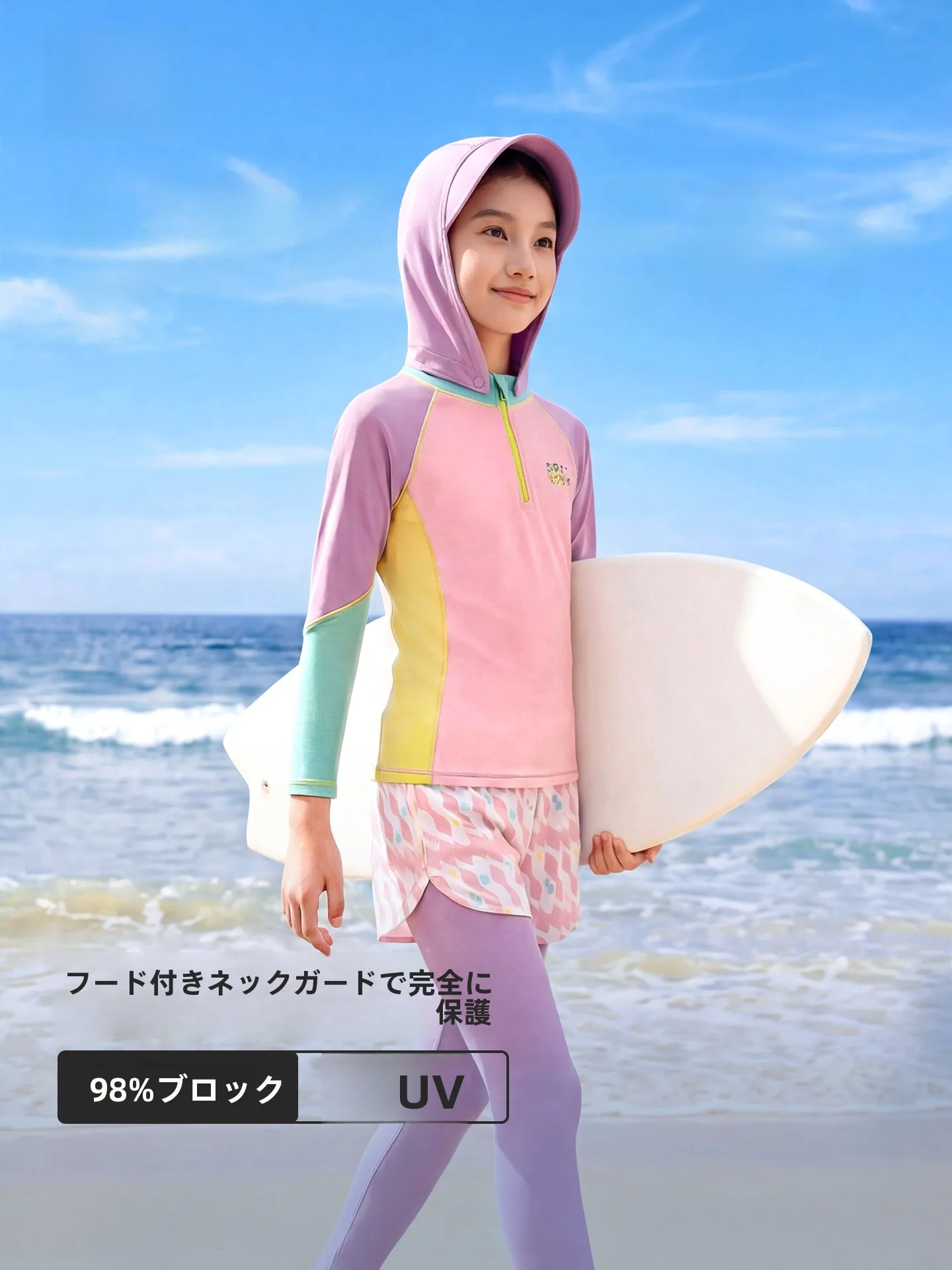 361°-kids'-swimming-suit-long-sleeve-surfing-diving-separate-pants-for-girls-beach-sports-fitness-pure-color-nylon-spandex