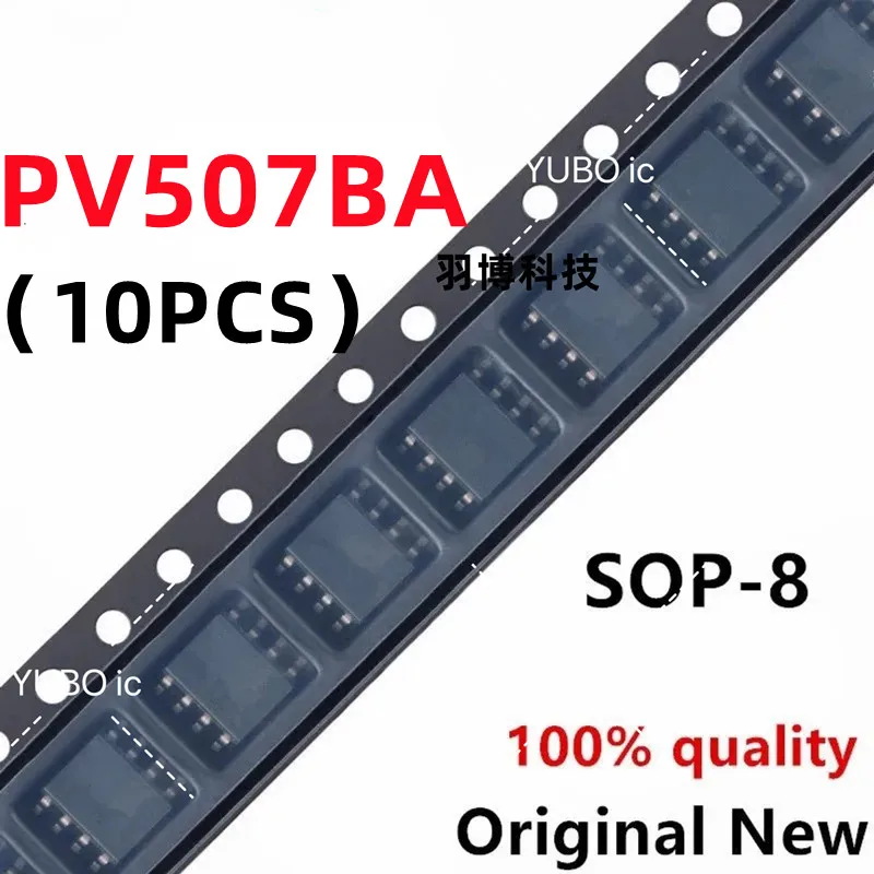 (10piece)100% New PV507BA sop-8 Chipset