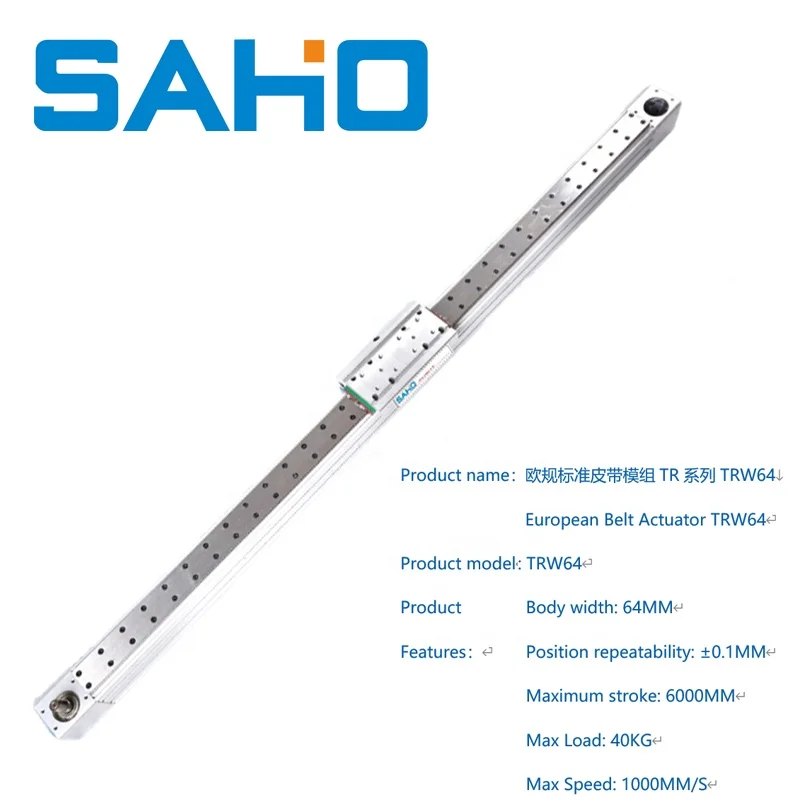 TRW64 High Precision Linear Actuator 100mm Linear Belt Module 40kg Load 6m Stroke 1m/s Top Speed Featuring Bearing Linear Guides view 2