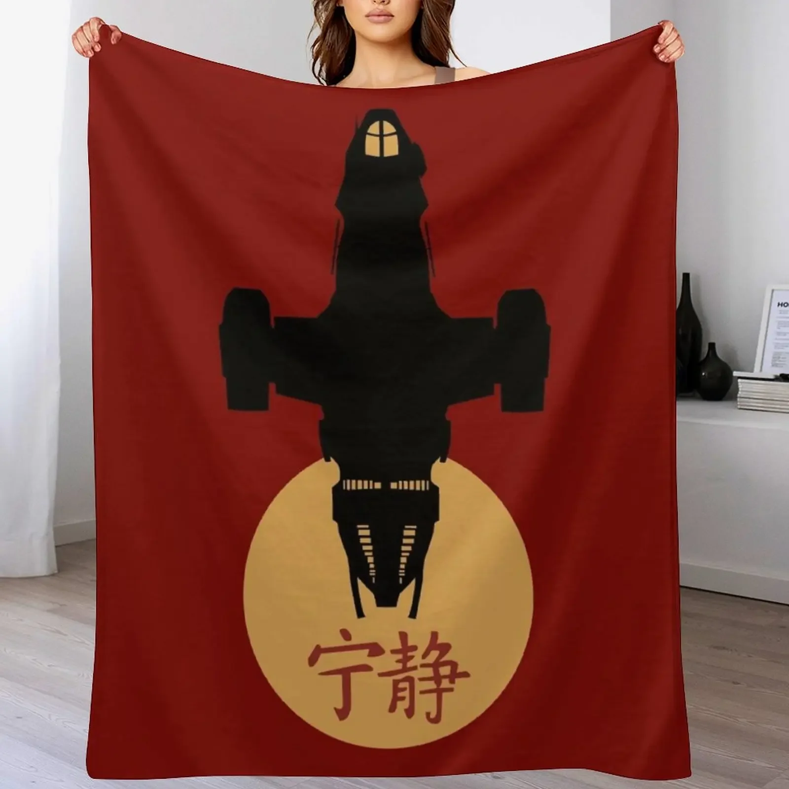 Firefly - Serenity Silhouette - Joss Whedon Throw Blanket Soft warm for winter christmas gifts Custom Blankets