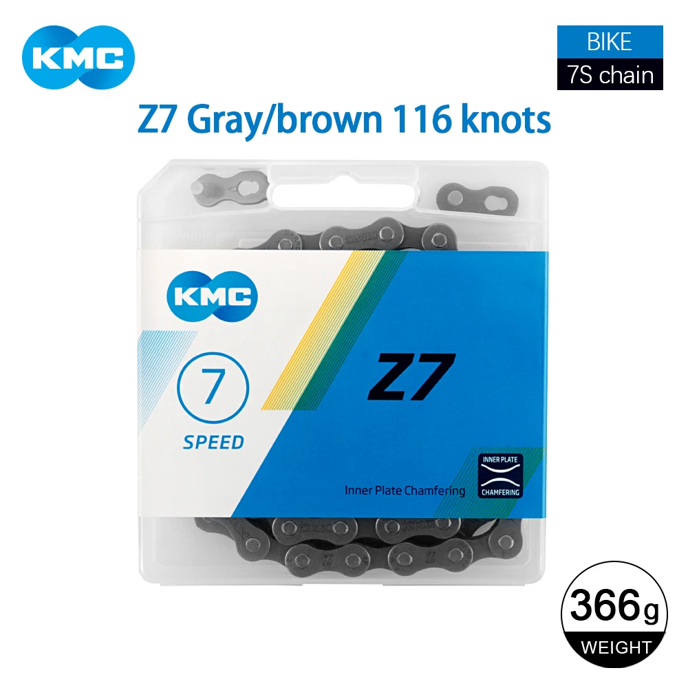 KMC Z7 Gray Brown 116L 7/14/21Speed ​​Bicycle chain 1/2