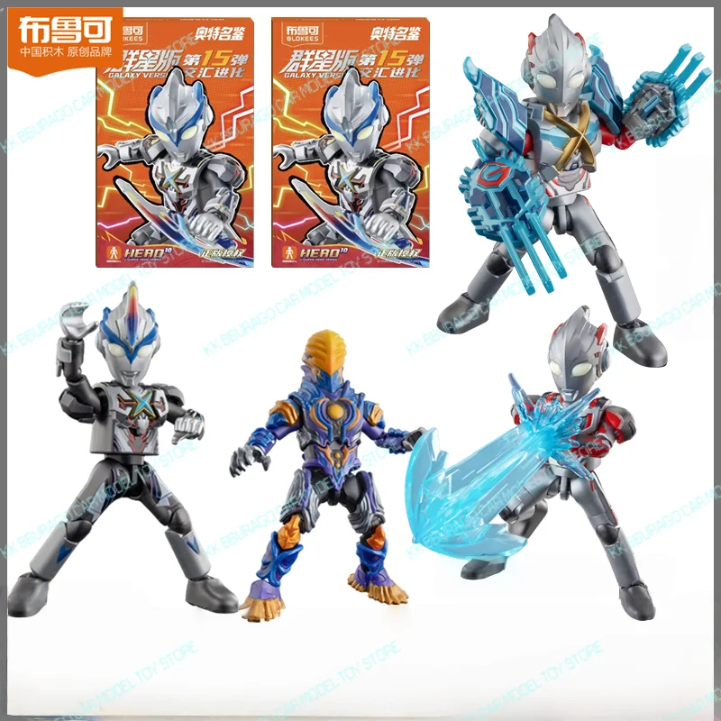 Blokees Ultraman Galaxy Versione 15 Action Figures Ultraman X Nexus Dark Faust Greeza Box Figurine Giocattolo Modello di Montaggio Kit Regalo