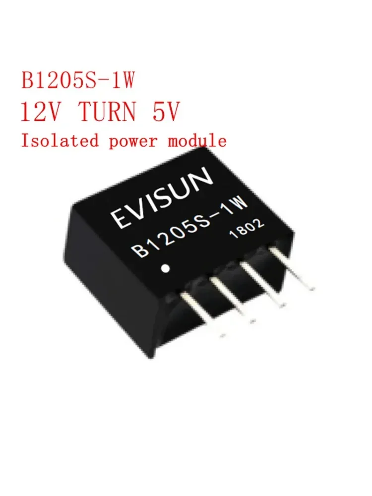 5 sztuk/partii B1205S-1W B1205S 1W DIP-4 12V do 5V DC-DC izolowany moduł zasilania — zdjęcie produktu 7