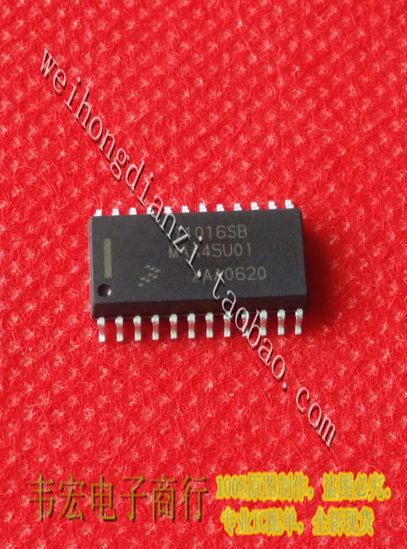 Levering.71016SB MAA45U01 Gratis nieuwe spotcircuit geïntegreerde chip SOP24