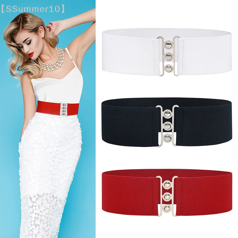 【SSummer10】5cm Wide Elastic Belt Stretchy Belt Wide Waist Vintage Stretch Cinch with Buckle Belts Waistband for Women【SS】