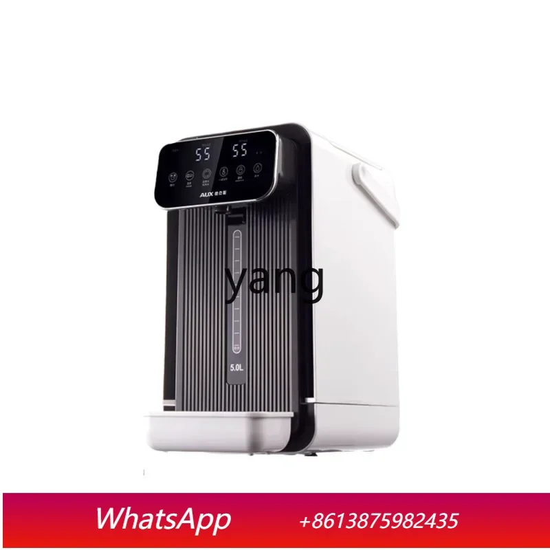 

CX Fully Automatic Thermal Insulation Household Water Boiling Kettle Constant Temperature Integrated 5L