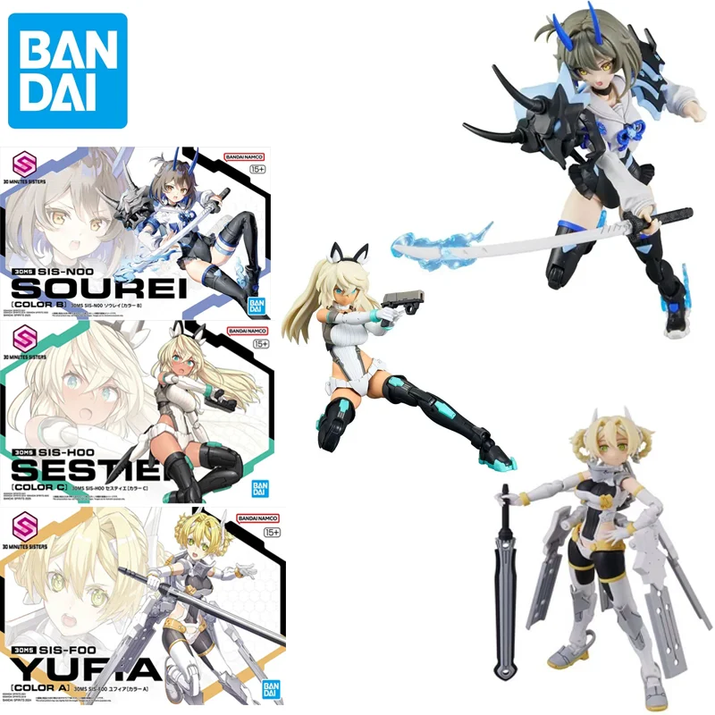

In Stock Original Bandai 30MS SIS-H00 SESTIER COLOR C SIS-N00 SOUREI COLOR B SIS-F00 YUFIA Assembly Model ornament Toys gifts