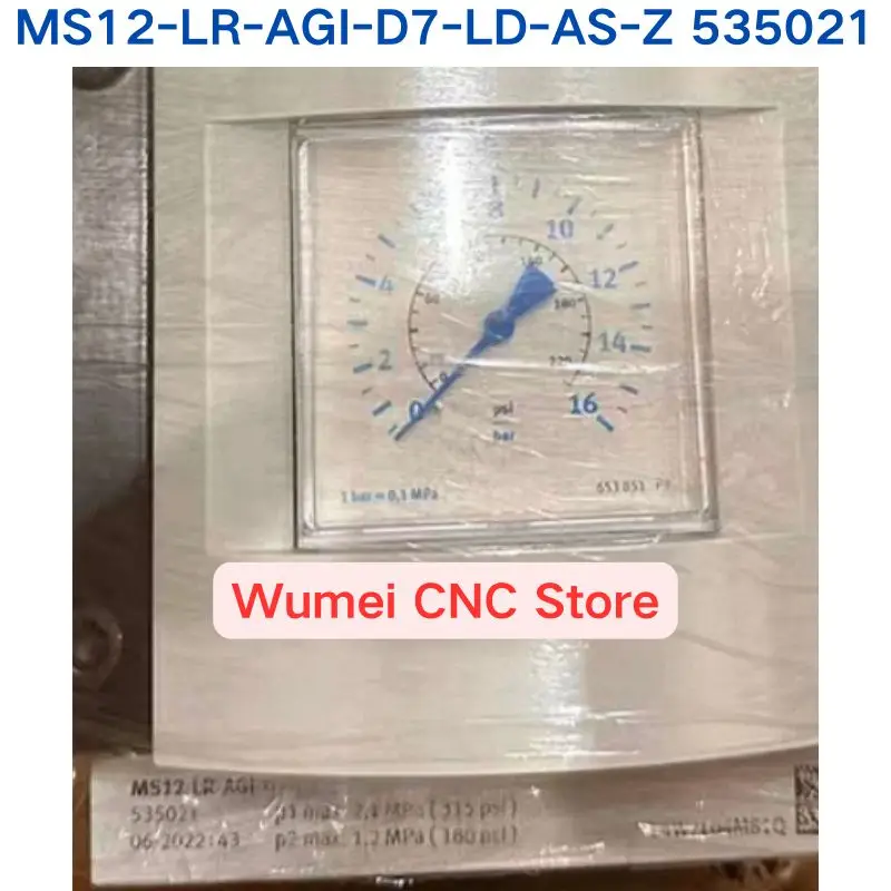 Brand New Original pressure relief valve MS12-LR-AGI-D7-LD-AS-Z 535021 If you need other specifications, please consult