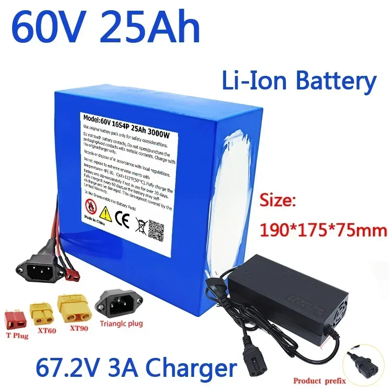 แบตเตอรี่21700จักรยานไฟฟ้า60V 25ah สำหรับรถจักรยานยนต์สกู๊ตเตอร์รถจักรยานยนต์67.2V 16S4P 3000W แบตเตอรี่แบบชาร์จไฟได้พร้อมพอร์ต BMS + ที่ชาร์จแบบเดียวกัน