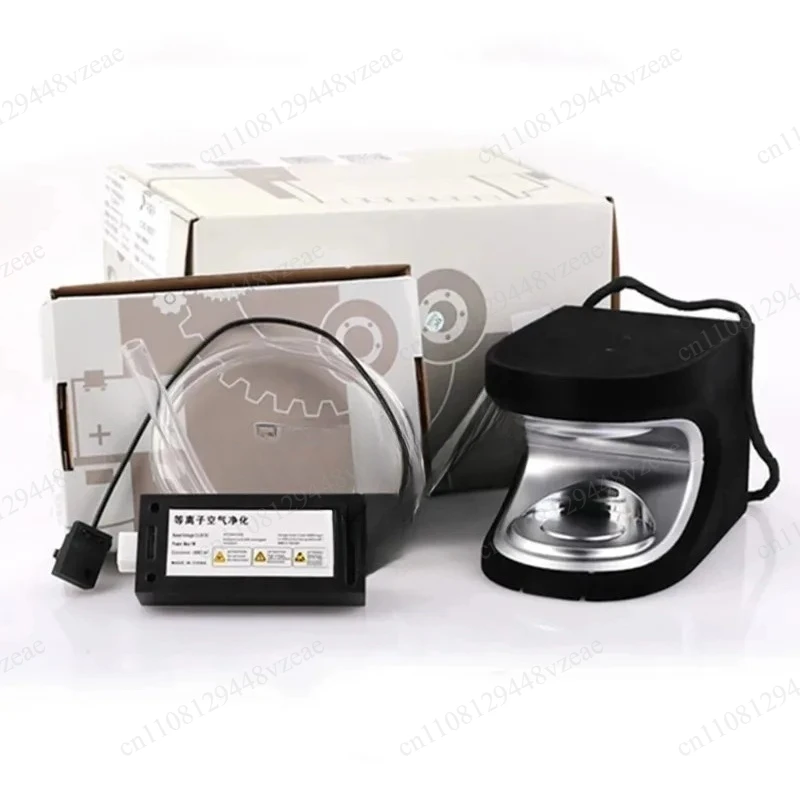 W205 W213 X253 W222 car fragrance synchronous original car air purifier Original negative ion system suitable for Mercedes-Benz