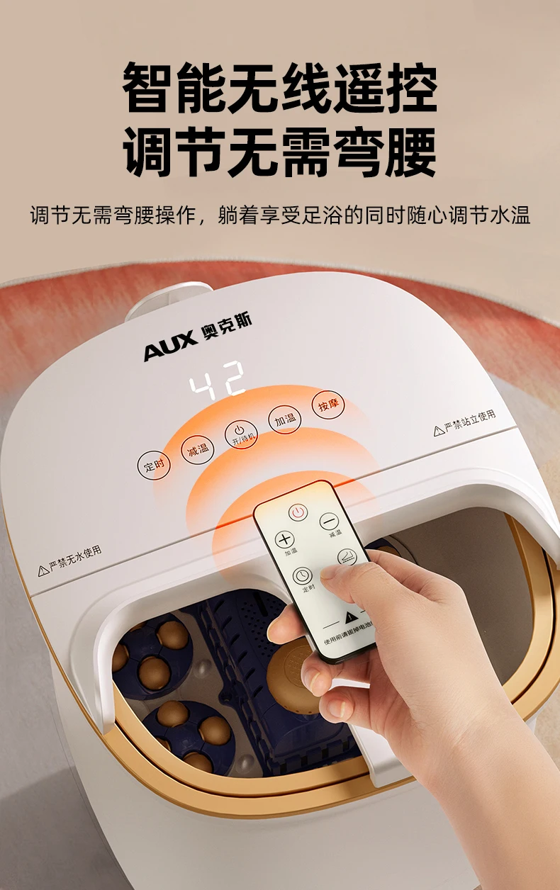 حوض سبا كهربائي الكل في واحد 220 فولت للاستخدام المنزلي مع نقع عميق، ميزات تلقائية، وتحكم ثابت في درجة الحرارة