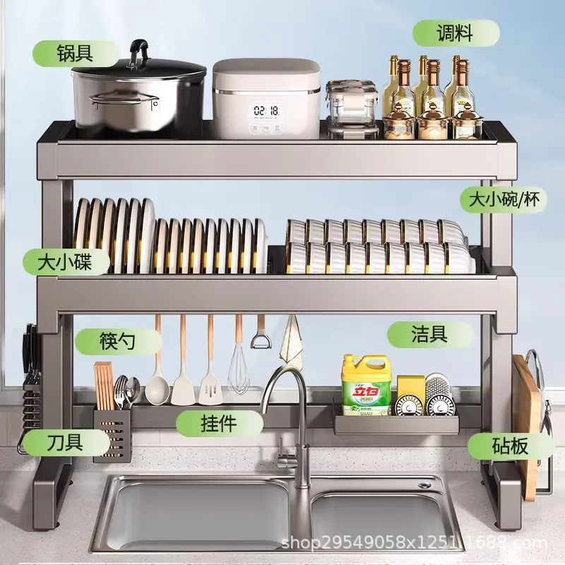 New Dish Drying Rack Kitchen Over The Sink Dish Drain Rack Utensil Holder Sink Stainless Steel Matt Black